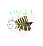 chisaki6歳児の絵スタンプ202005（個別スタンプ：1）