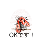 chisaki6歳児の絵スタンプ202005（個別スタンプ：2）