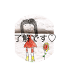 chisaki6歳児の絵スタンプ202005（個別スタンプ：3）
