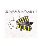 chisaki6歳児の絵スタンプ202005（個別スタンプ：6）