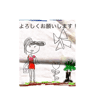 chisaki6歳児の絵スタンプ202005（個別スタンプ：7）