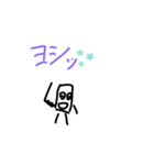 ナハナハナハ（個別スタンプ：7）