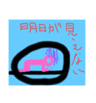 へっぽこん（個別スタンプ：4）