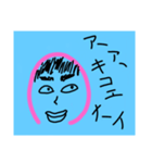 へっぽこん（個別スタンプ：8）