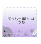 幸せを祈っています5-4（個別スタンプ：6）