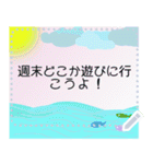 幸せを祈っています5-4（個別スタンプ：9）