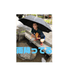 [使えるかも]さくスタンプ（個別スタンプ：4）