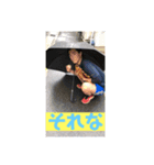 [使えるかも]さくスタンプ（個別スタンプ：7）