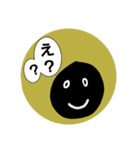 くろまめ君スタンプ（個別スタンプ：6）