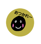 くろまめ君スタンプ（個別スタンプ：9）