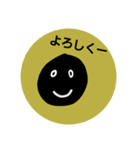 くろまめ君スタンプ（個別スタンプ：11）