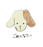わんこのわんわん（個別スタンプ：3）