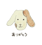 わんこのわんわん（個別スタンプ：4）