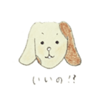 わんこのわんわん（個別スタンプ：7）