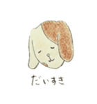 わんこのわんわん（個別スタンプ：8）