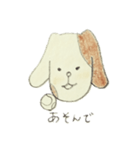 わんこのわんわん（個別スタンプ：9）