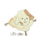 わんこのわんわん（個別スタンプ：11）