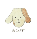 わんこのわんわん（個別スタンプ：12）