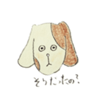 わんこのわんわん（個別スタンプ：15）