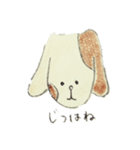 わんこのわんわん（個別スタンプ：16）