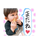 ＠Nanaka（個別スタンプ：12）