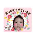 もちこスタンプ①（個別スタンプ：5）