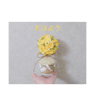 粘土の作品（個別スタンプ：2）