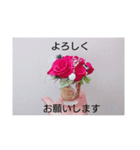 粘土の作品（個別スタンプ：3）