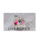 粘土の作品（個別スタンプ：4）