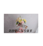 粘土の作品（個別スタンプ：5）