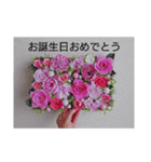 粘土の作品（個別スタンプ：7）