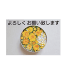 粘土の作品（個別スタンプ：8）