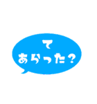 【カラフル】シンプルひと言文字vol.2（個別スタンプ：4）