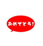 【カラフル】シンプルひと言文字vol.2（個別スタンプ：7）