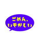 【カラフル】シンプルひと言文字vol.2（個別スタンプ：10）
