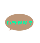 【カラフル】シンプルひと言文字vol.2（個別スタンプ：15）