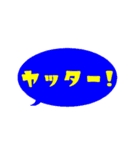 【カラフル】シンプルひと言文字vol.2（個別スタンプ：17）