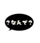 【カラフル】シンプルひと言文字vol.2（個別スタンプ：22）