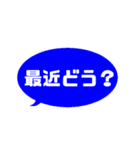 【カラフル】シンプルひと言文字vol.2（個別スタンプ：28）