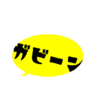 【カラフル】シンプルひと言文字vol.2（個別スタンプ：31）