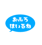 【カラフル】シンプルひと言文字vol.2（個別スタンプ：39）