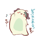 ボーとグー。ボーちゃんスタンプ1（個別スタンプ：4）