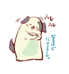 ボーとグー。ボーちゃんスタンプ1（個別スタンプ：13）