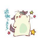 ボーとグー。ボーちゃんスタンプ1（個別スタンプ：16）