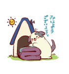 ボーとグー。ボーちゃんスタンプ1（個別スタンプ：19）