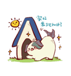ボーとグー。ボーちゃんスタンプ1（個別スタンプ：22）