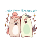 ボーとグー。ボーちゃんスタンプ1（個別スタンプ：24）