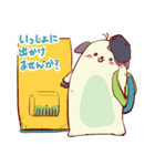 ボーとグー。ボーちゃんスタンプ1（個別スタンプ：28）