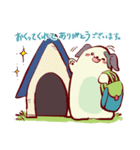 ボーとグー。ボーちゃんスタンプ1（個別スタンプ：34）