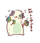 ボーとグー。ボーちゃんスタンプ1（個別スタンプ：37）